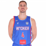 Player Strahinja Gavrilović