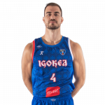 Player Strahinja Gavrilović