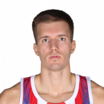 Player Filip Petrušev