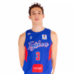 Player Ognjen Radošić