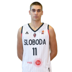 Player Dimitrije Kondić